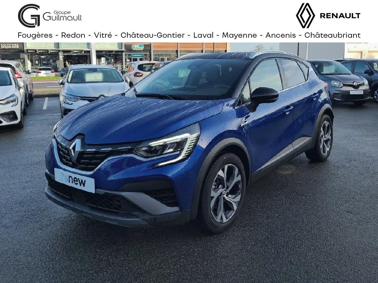 Renault Captur photo 1